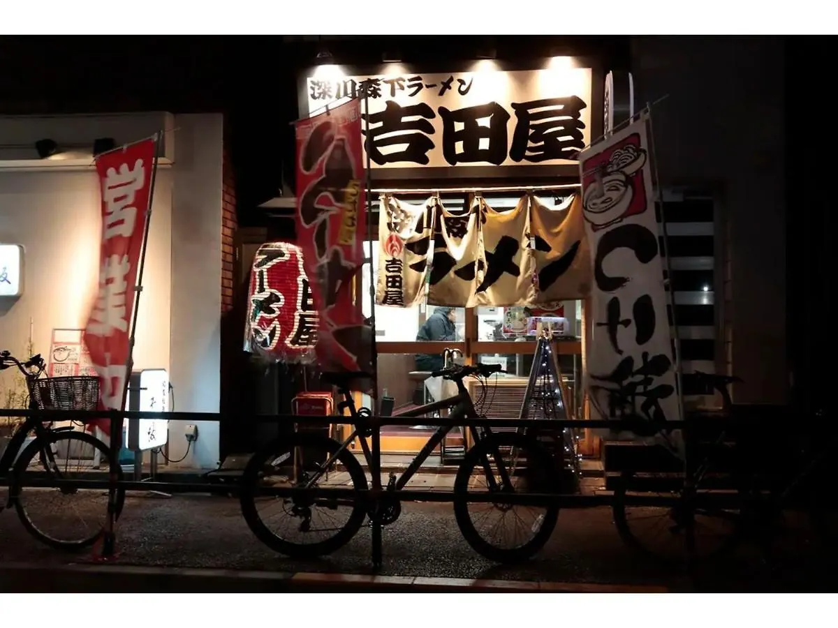 Plus Hostel Female Only Dormitory 314 - Vacation Stay 37073V Tokyo
