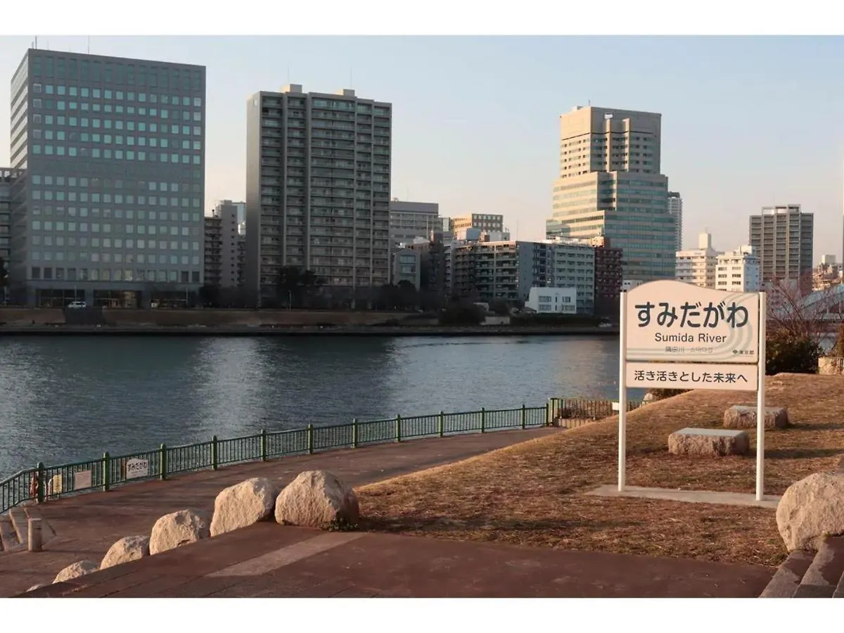 Plus Hostel Female Only Dormitory 314 - Vacation Stay 37073V Tokyo 0*,  Japan