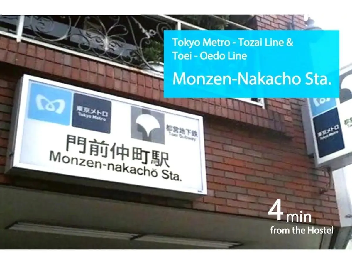 Guest house Plus Hostel Female Only Dormitory 314 - Vacation Stay 37073V Tokyo