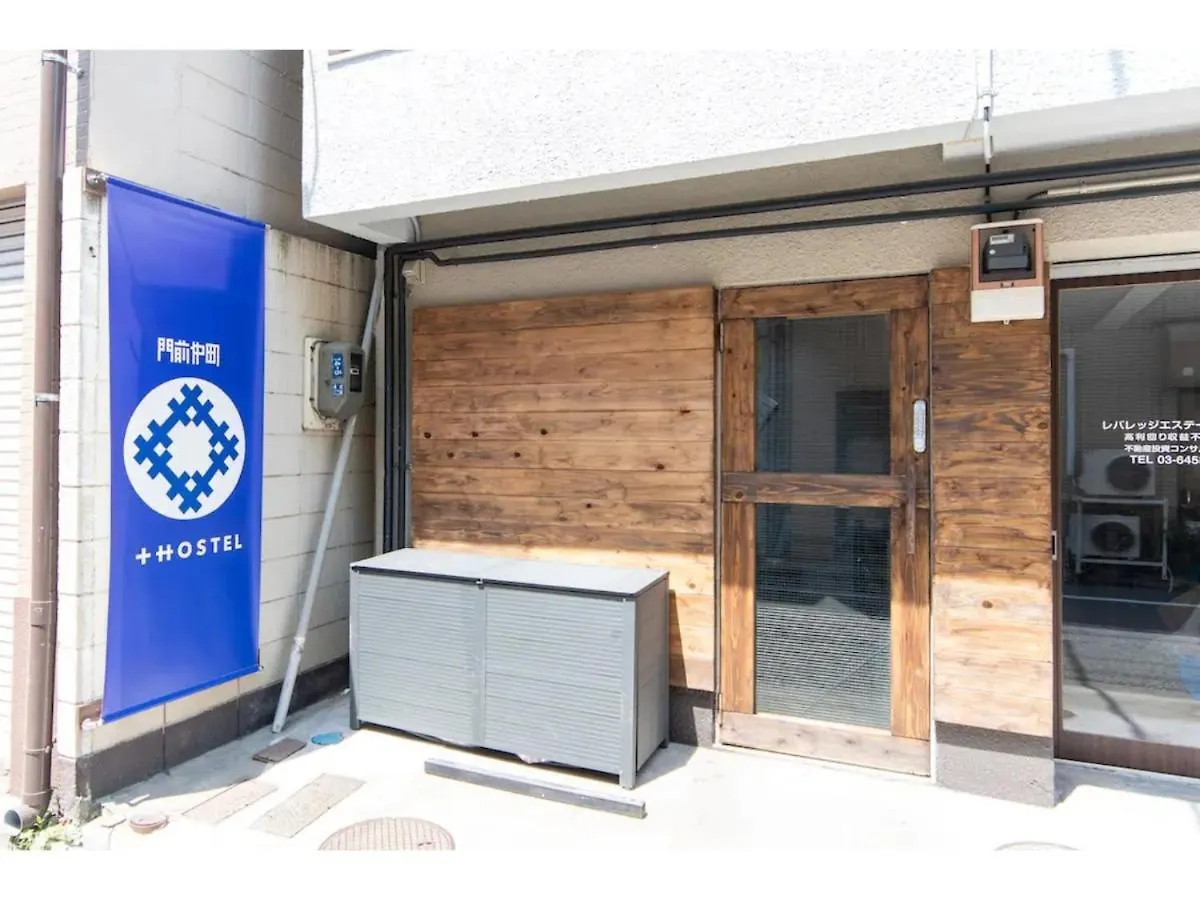 Plus Hostel Female Only Dormitory 314 - Vacation Stay 37073V Tokyo 0*,  Japan
