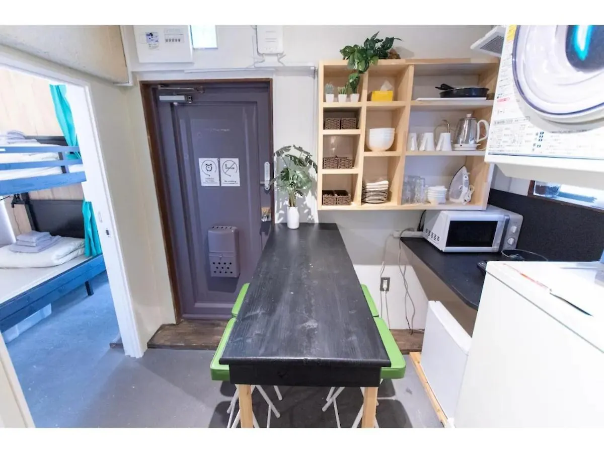 Plus Hostel Female Only Dormitory 314 - Vacation Stay 37073V Tokyo