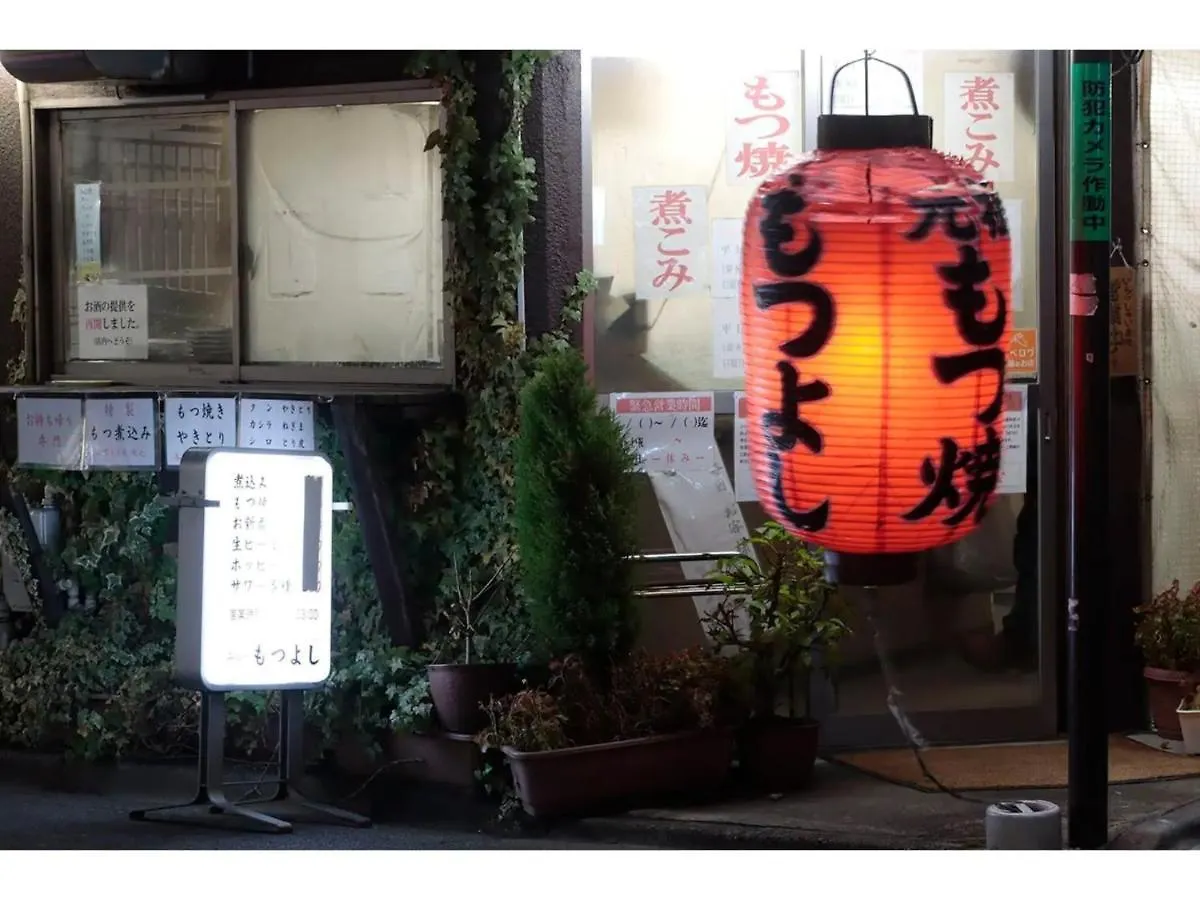 Guest house Plus Hostel Female Only Dormitory 314 - Vacation Stay 37073V Tokyo